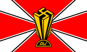 The flag of the German-American Bund, where the swastika is featured unabashedly.